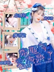流氓软件免费永久下载